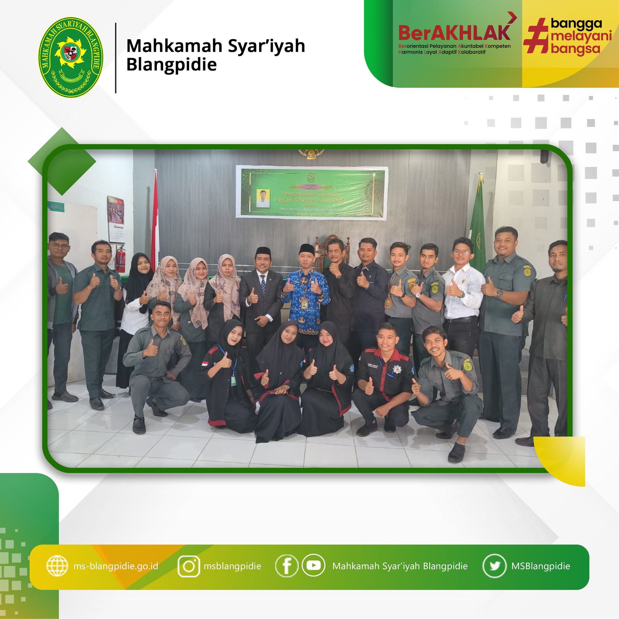 298768220 435523561931912 483830823247312298 n